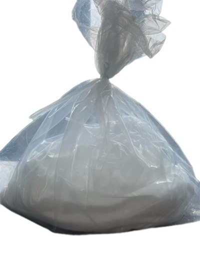 buy Guanidine Sulfate buy Guanidine Sulfate